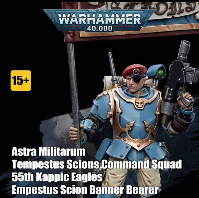 JOYTOY  Warhammer 40,000  Scale:1/18   Astra Militarum Tempestus Scions Command Squad 55th Kappic Eagles Banner Bearer