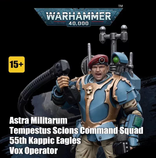 JOYTOY  Warhammer 40,000  Scale:1/18  Astra Militarum Tempestus Scions Command Squad 55th Kappic Eagles Vox Operator