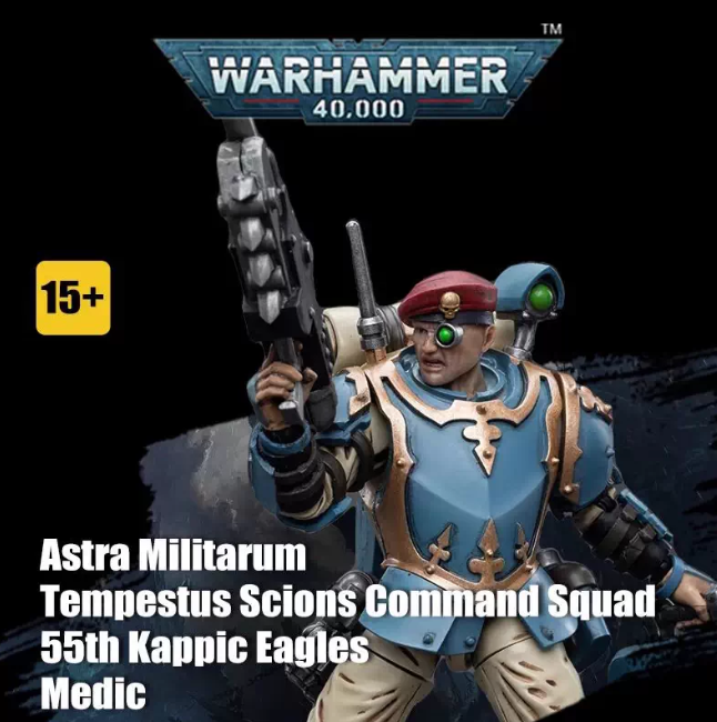 JOYTOY  Warhammer 40,000   Scale:1/18   Astra Militarum Tempestus Scions Command Squad 55th Kappic Eagles Medic