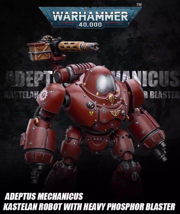 JOYTOY  Warhammer 40,000   Scale:1/18  Adeptus Mechanicus Kastelan Robot with Heavy Phosphor Blaster