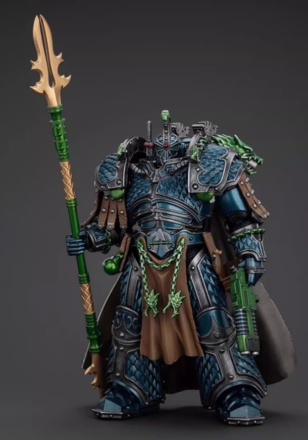 Alpha Legion Alpharius, Primarch of the XXth Legion
