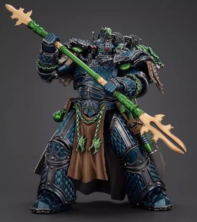 Alpha Legion Alpharius, Primarch of the XXth Legion